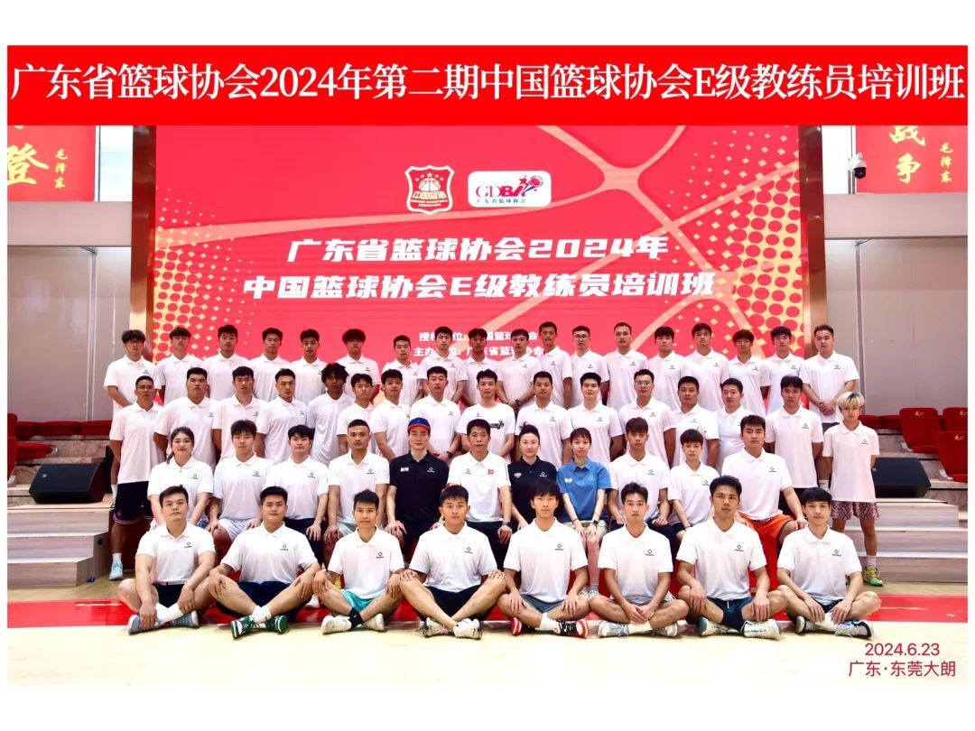 为什么篮球后卫需要特别的体能训练_2
